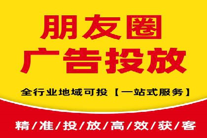 抖音信息流广告如何助力品牌快速崛起？